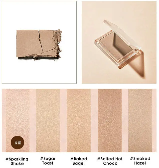 Cotton Contour - Image 2