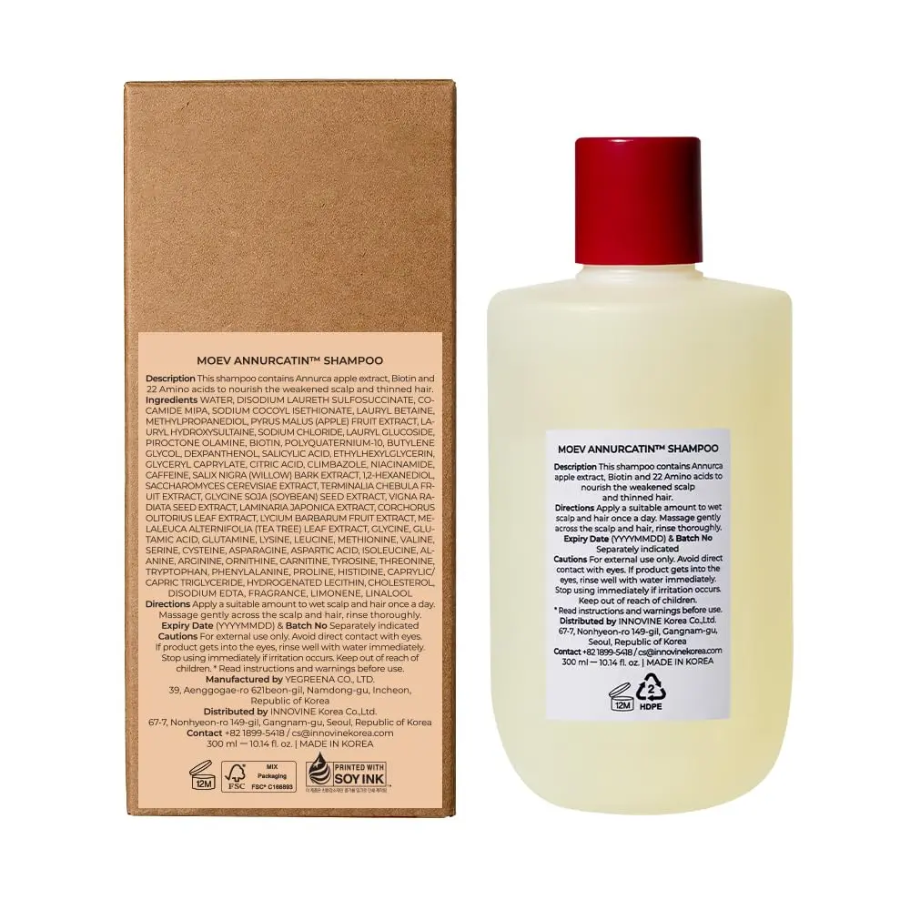 Annurcatin Shampoo - Image 7
