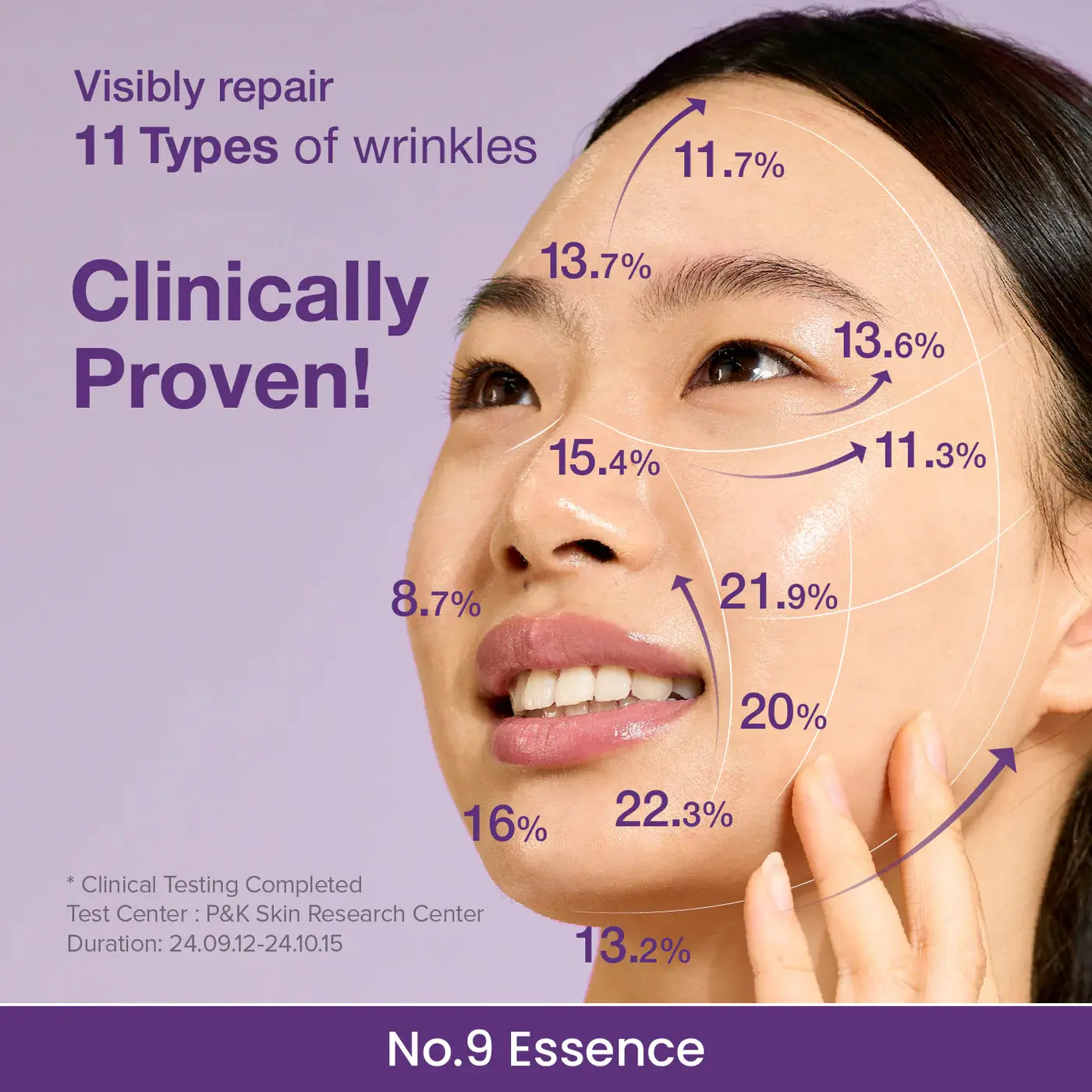 No.9 NAD Bio Lifting Essence - Image 5