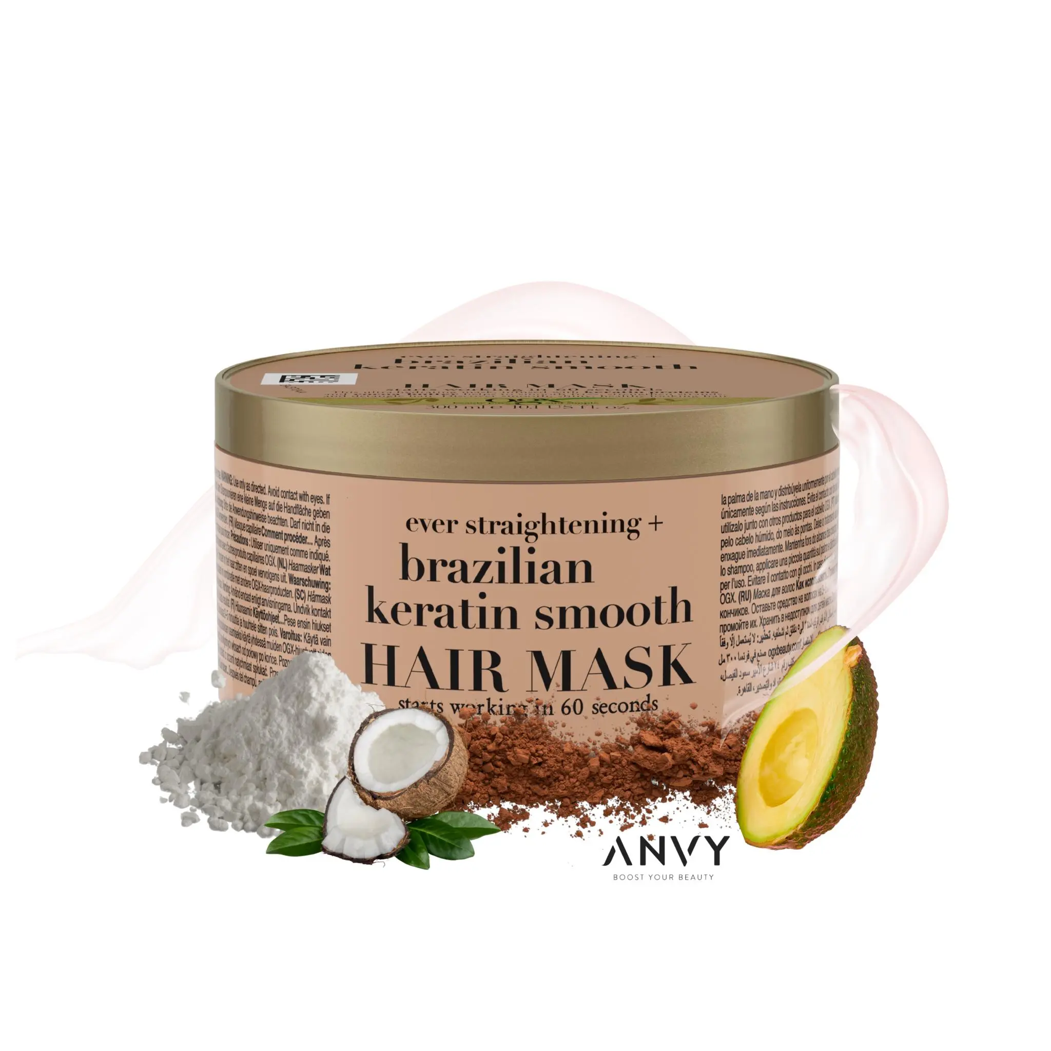 Brazilian Keratin Smooth Masker - Image 2