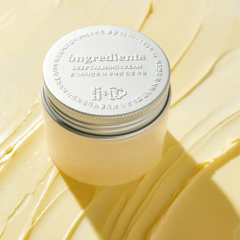 Deep Calming Cream - Image 3