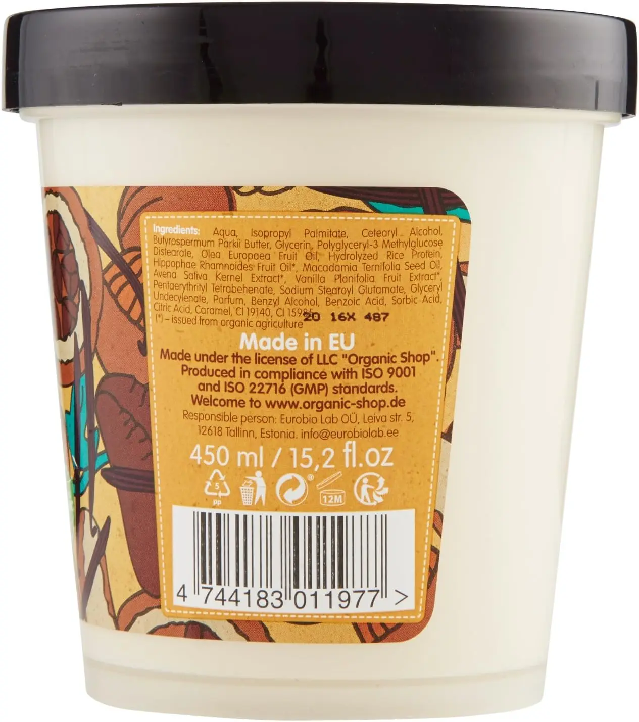 Body Desserts Vanilla Whipped Cream Moisturizing Body Cream - Image 2