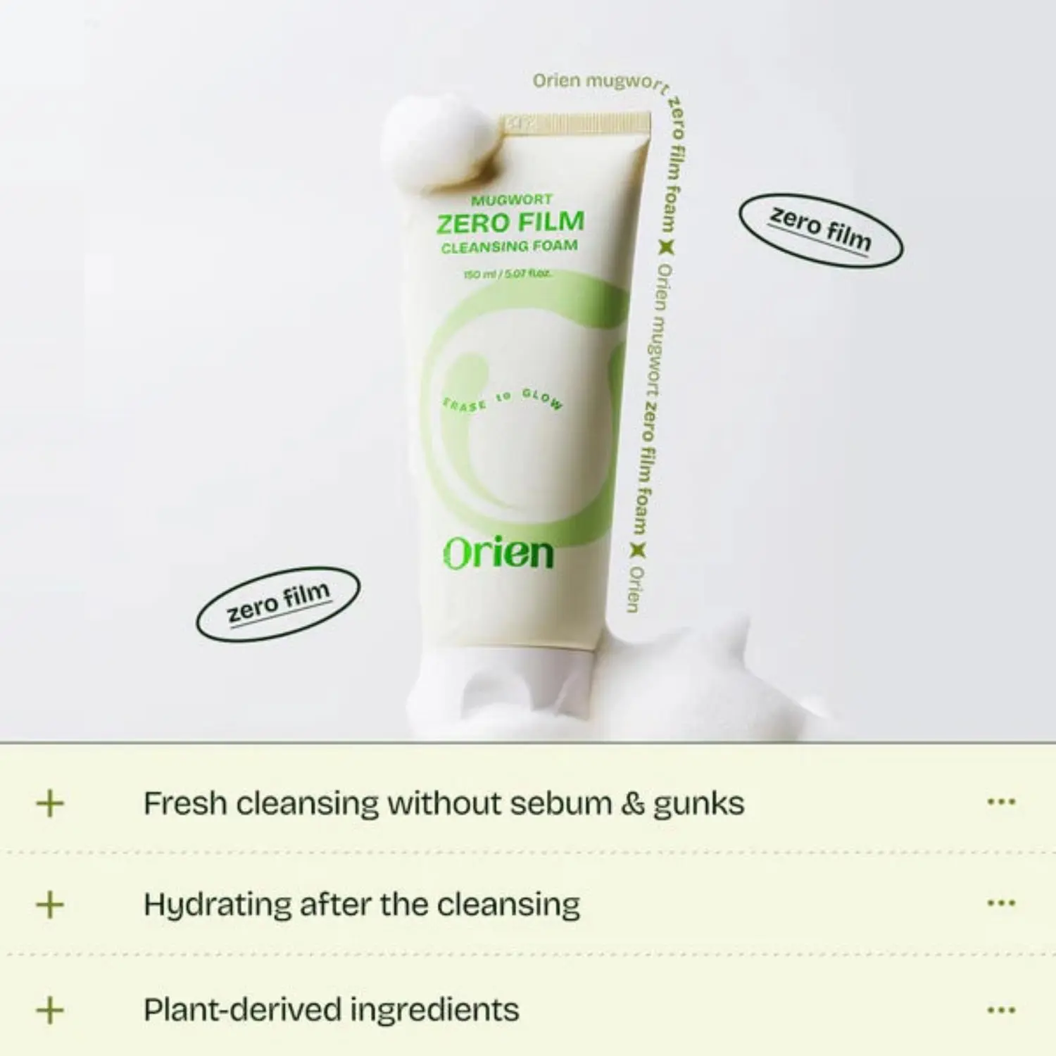 Mugwort Zero Film Cleansing Foam - Image 4