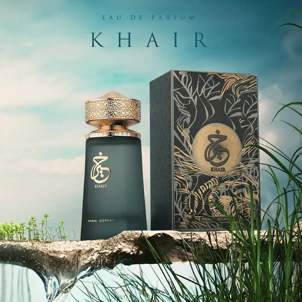 Khair Eau De Parfum - Image 3