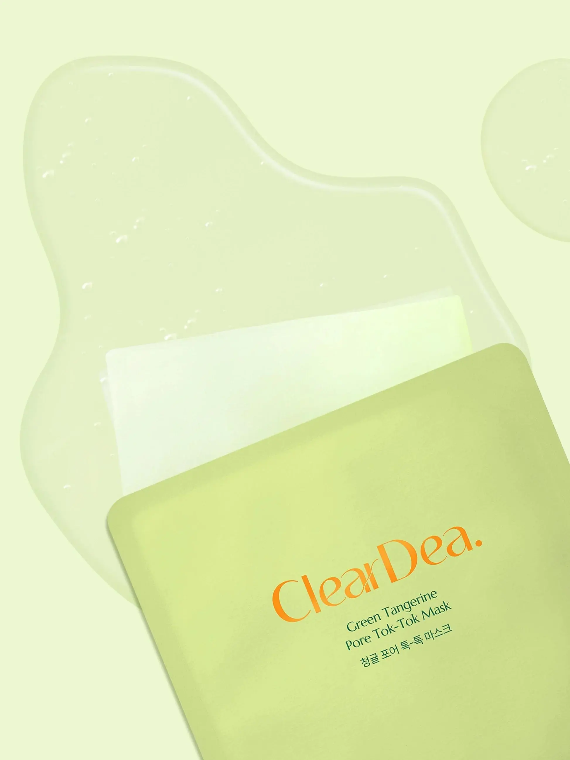 Pore Tok-Tok Mask - Image 2