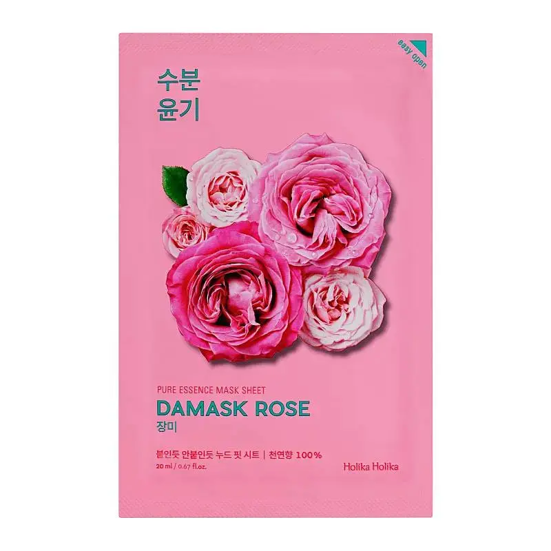 Pure Essence Mask Sheet Set 12 Combo Pack - Image 5