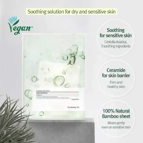 Calming Mask Pack - Image 2