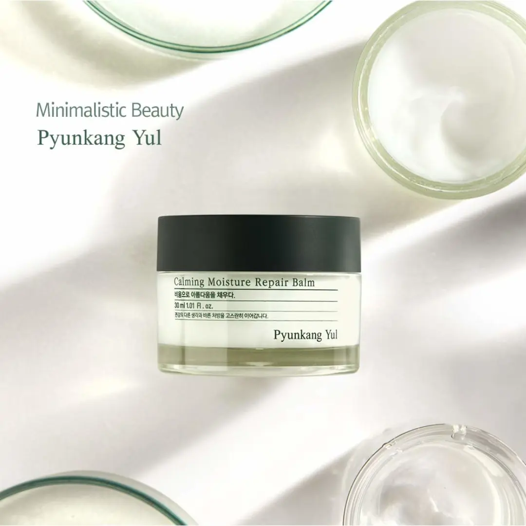 Calming Moisture Repair Balm - Image 2