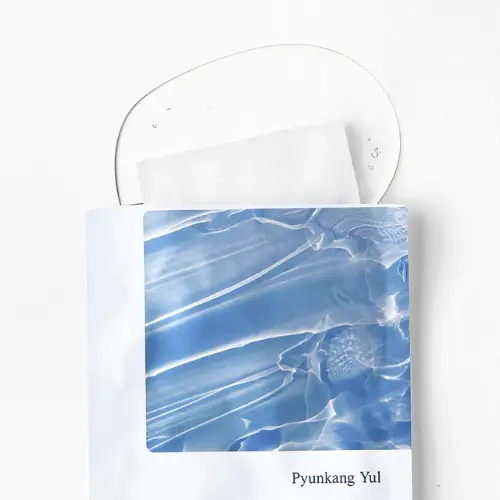 Highly Moisturizing Essence Mask Pack - Image 3