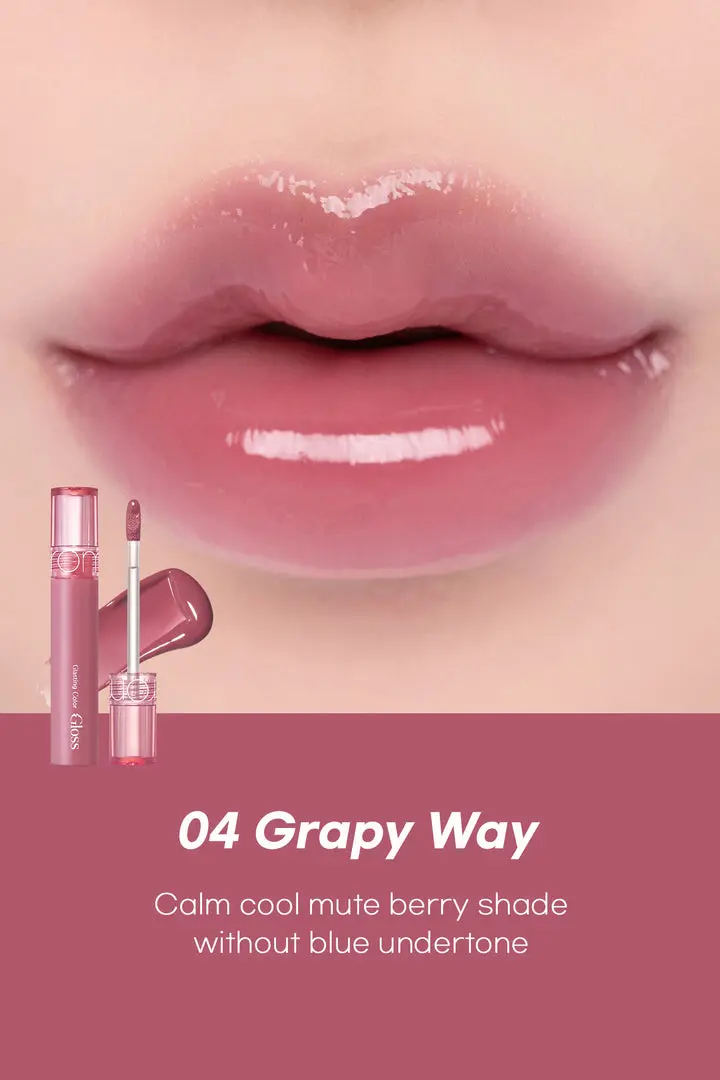 Glasting Color Gloss 04 Grapy Way - Image 2