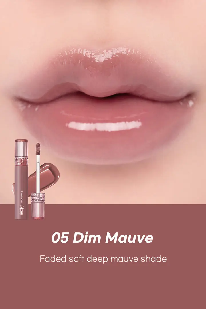 Glasting Color Gloss 05 Dim Mauve - Image 2