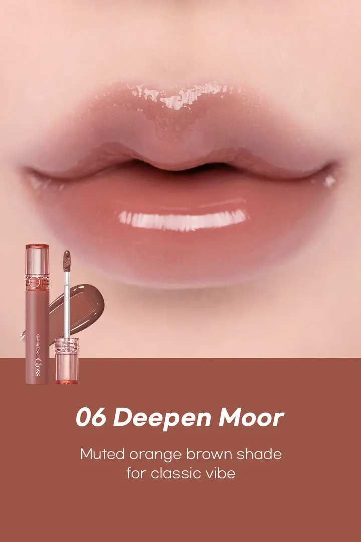 Glasting Color Gloss 06 Deepen Moor - Image 2