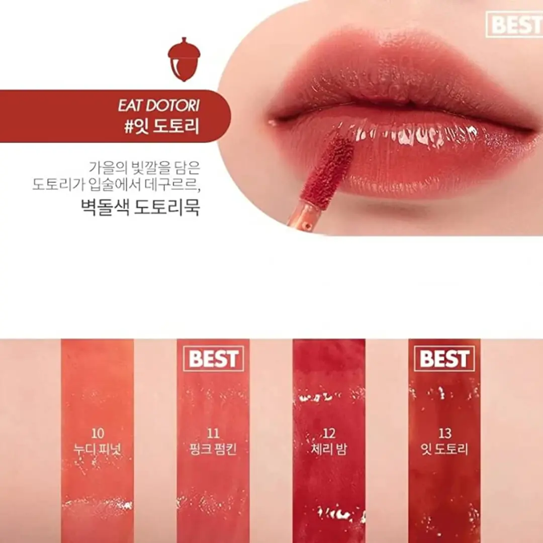 Juicy Lasting Tint 13 Eat Dotori - Image 2