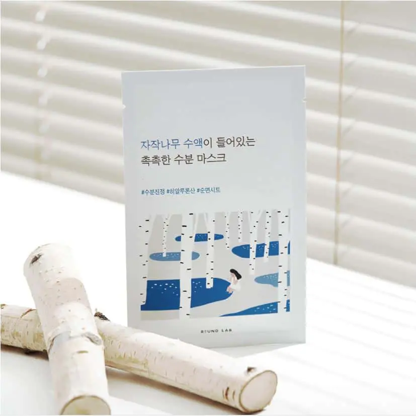 Birch Juice Moisturizing Mask - Image 2