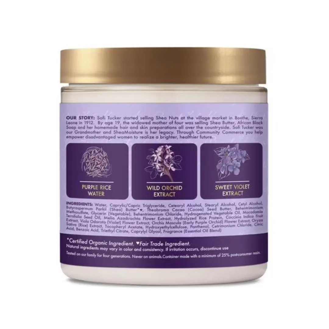 Purple Rice Water Strength & Color Care Masque - Image 2