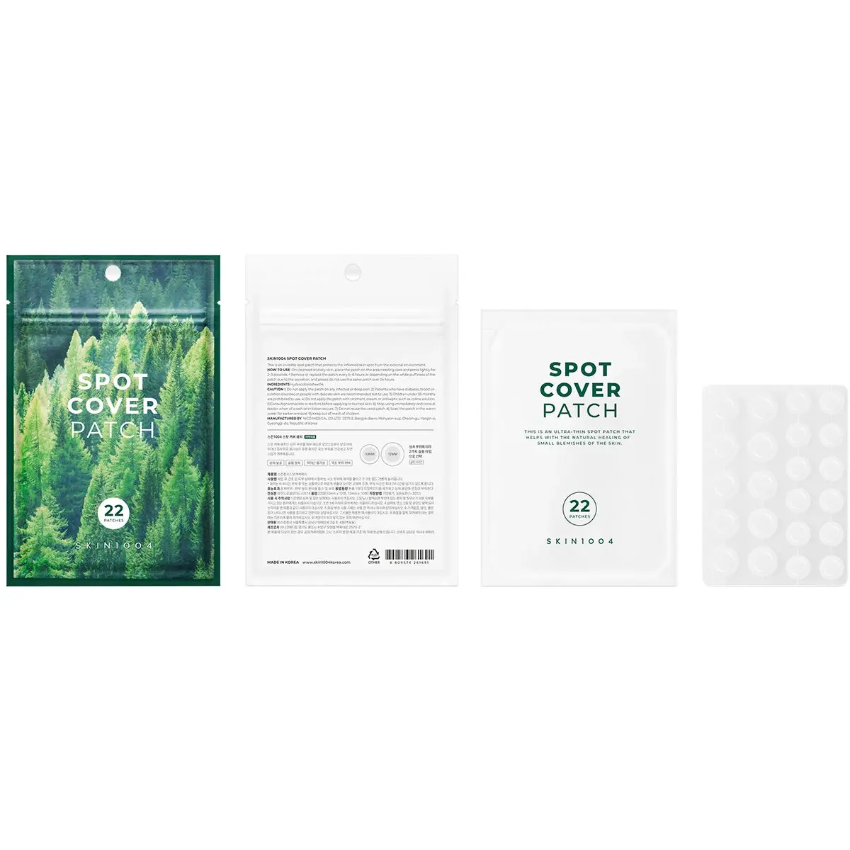 Madagascar Centella Tea-Trica Spot Cover Patch - Image 3