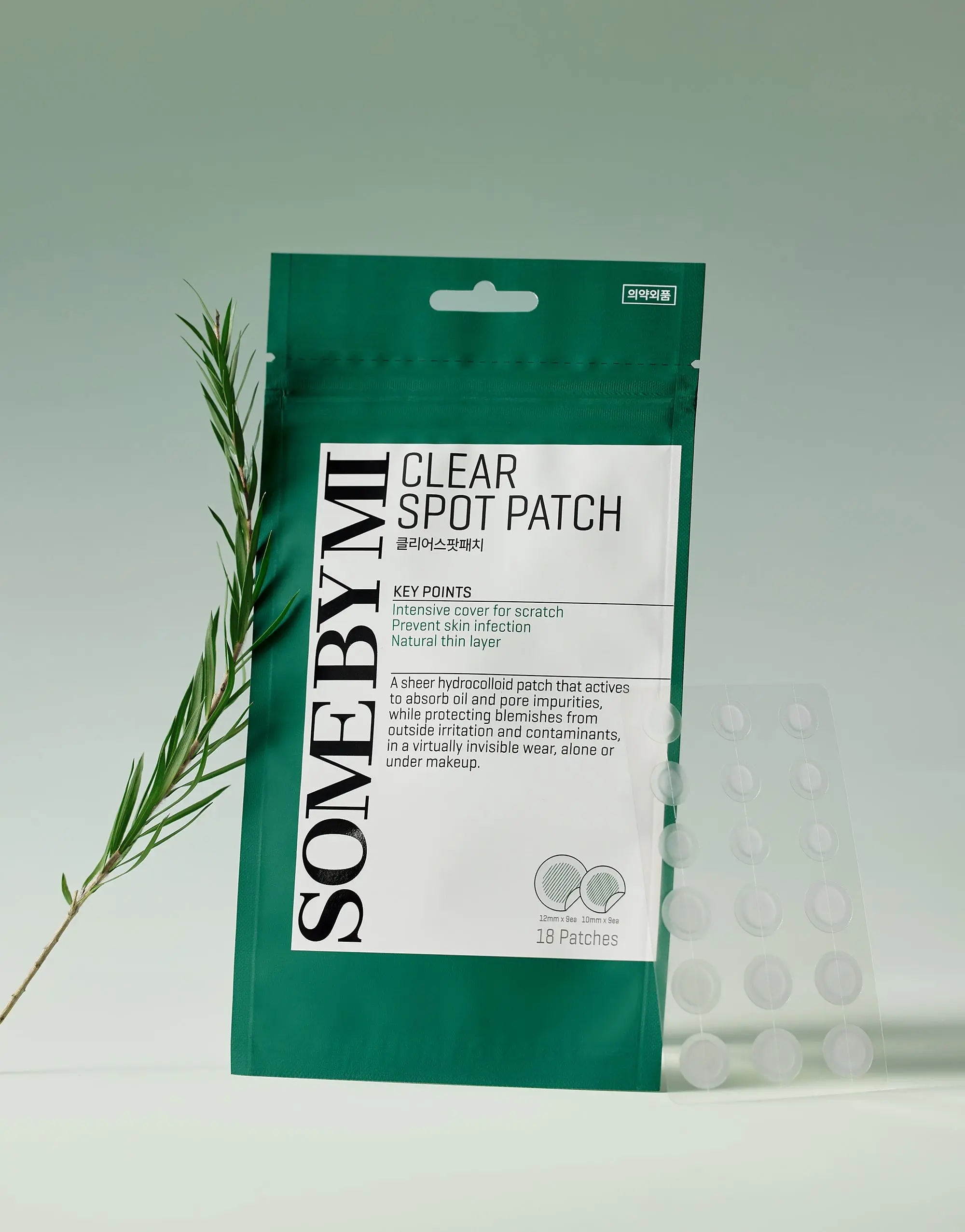 Clear Spot Patch - Image 4