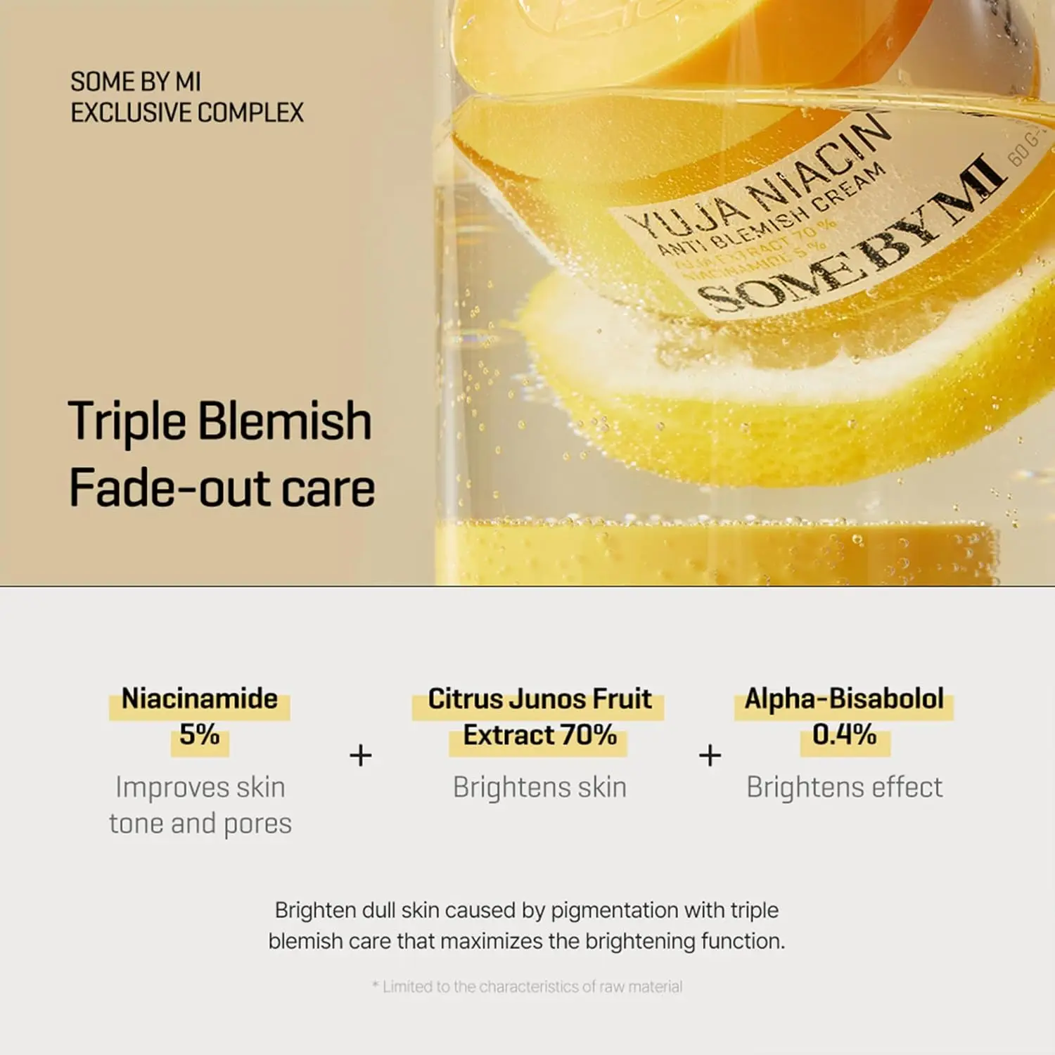 Yuja Niacin Anti-Blemish Cream - Image 4