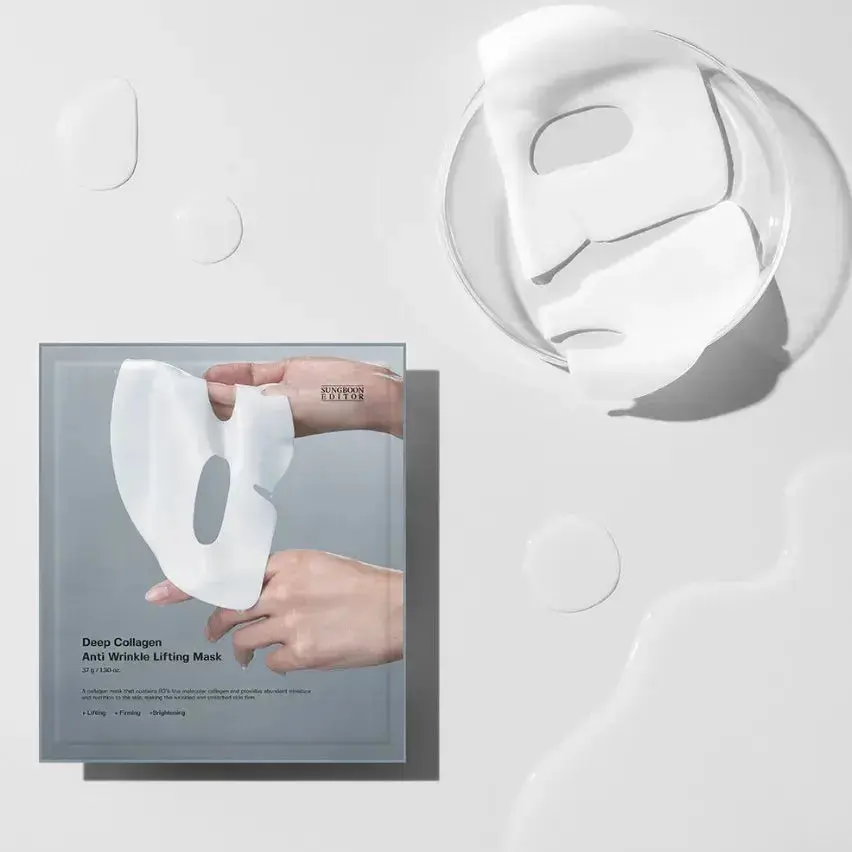 Deep Collagen Power Boosting Mask 4-Pack - Image 3
