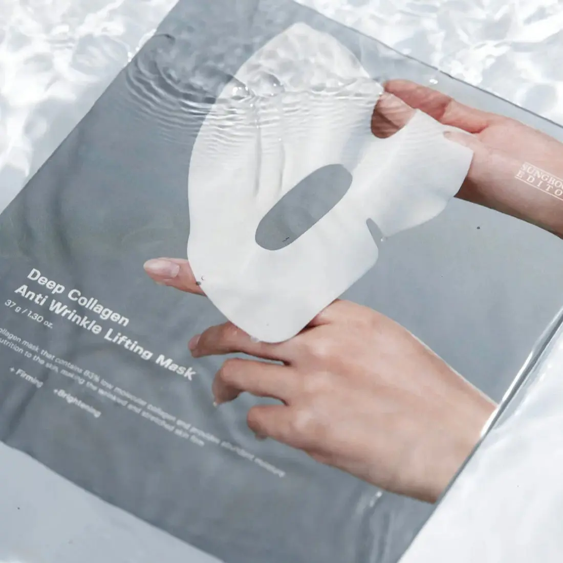 Deep Collagen Power Boosting Mask - Image 4