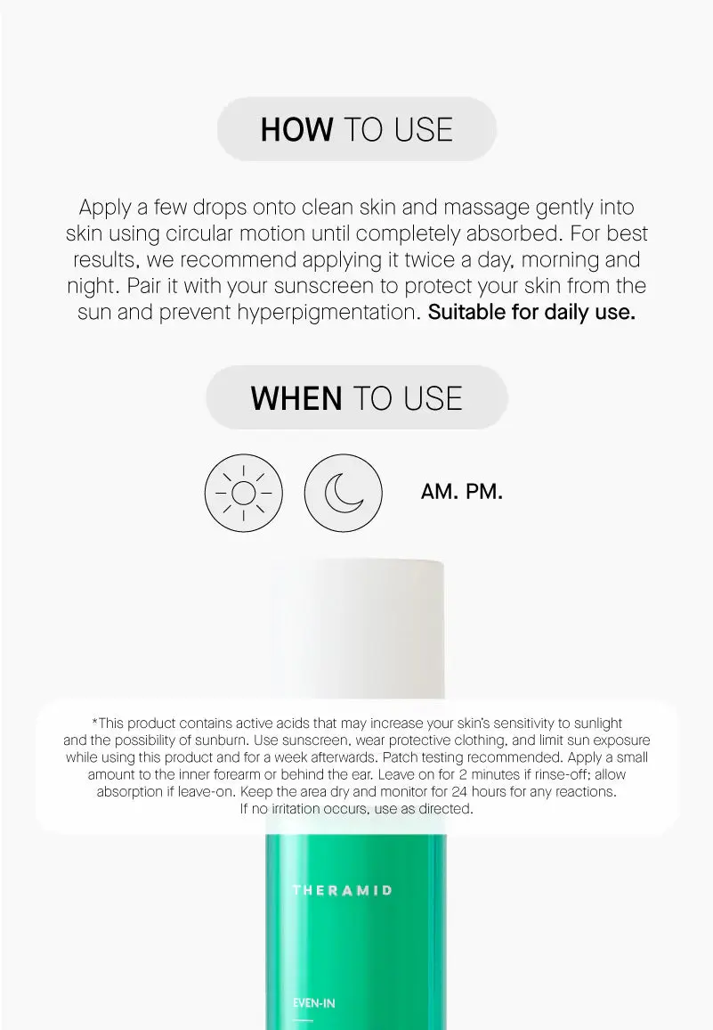 Even In Advanced Anti Spot Treatment - Image 6