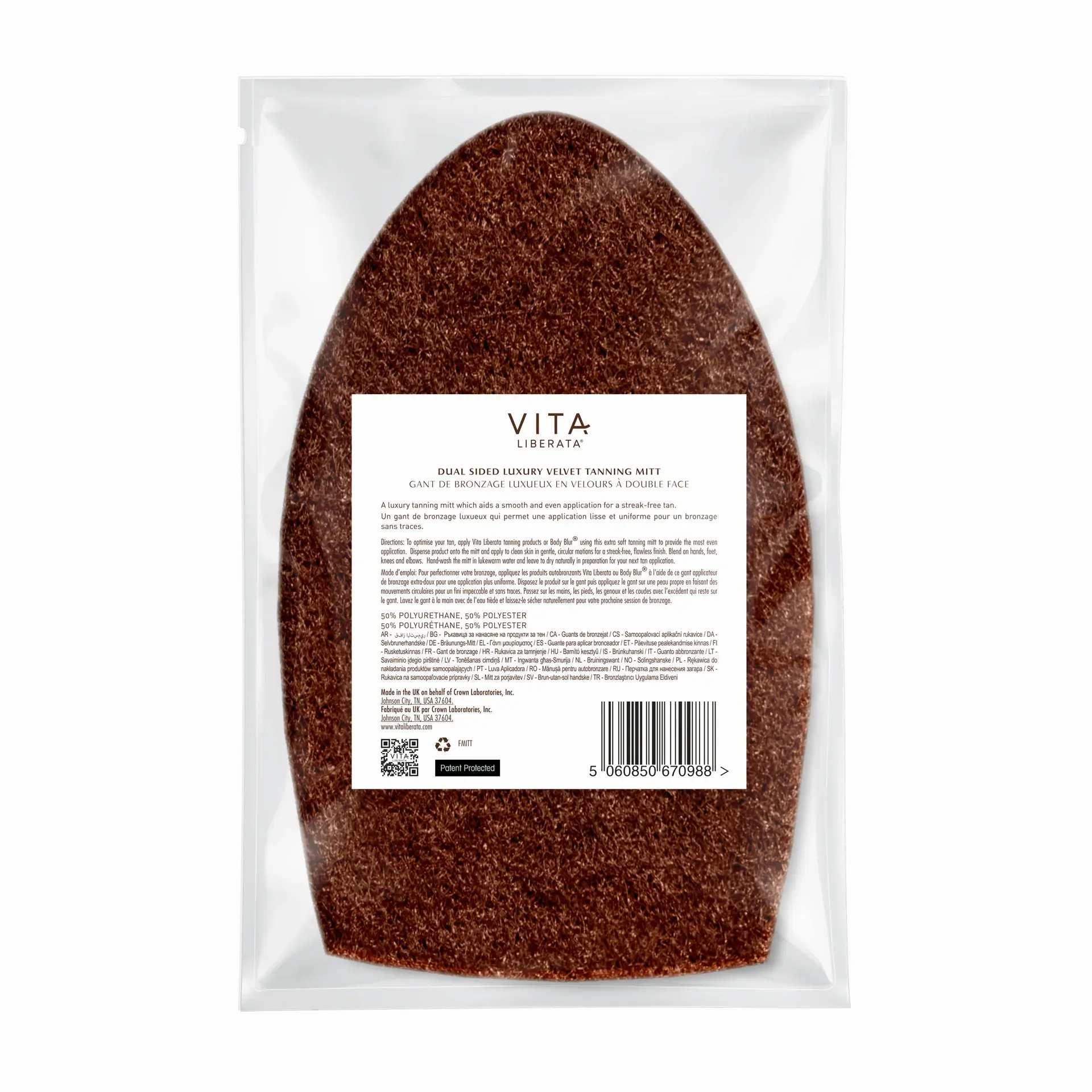 Dual Sided Tanning Mitt - Image 3