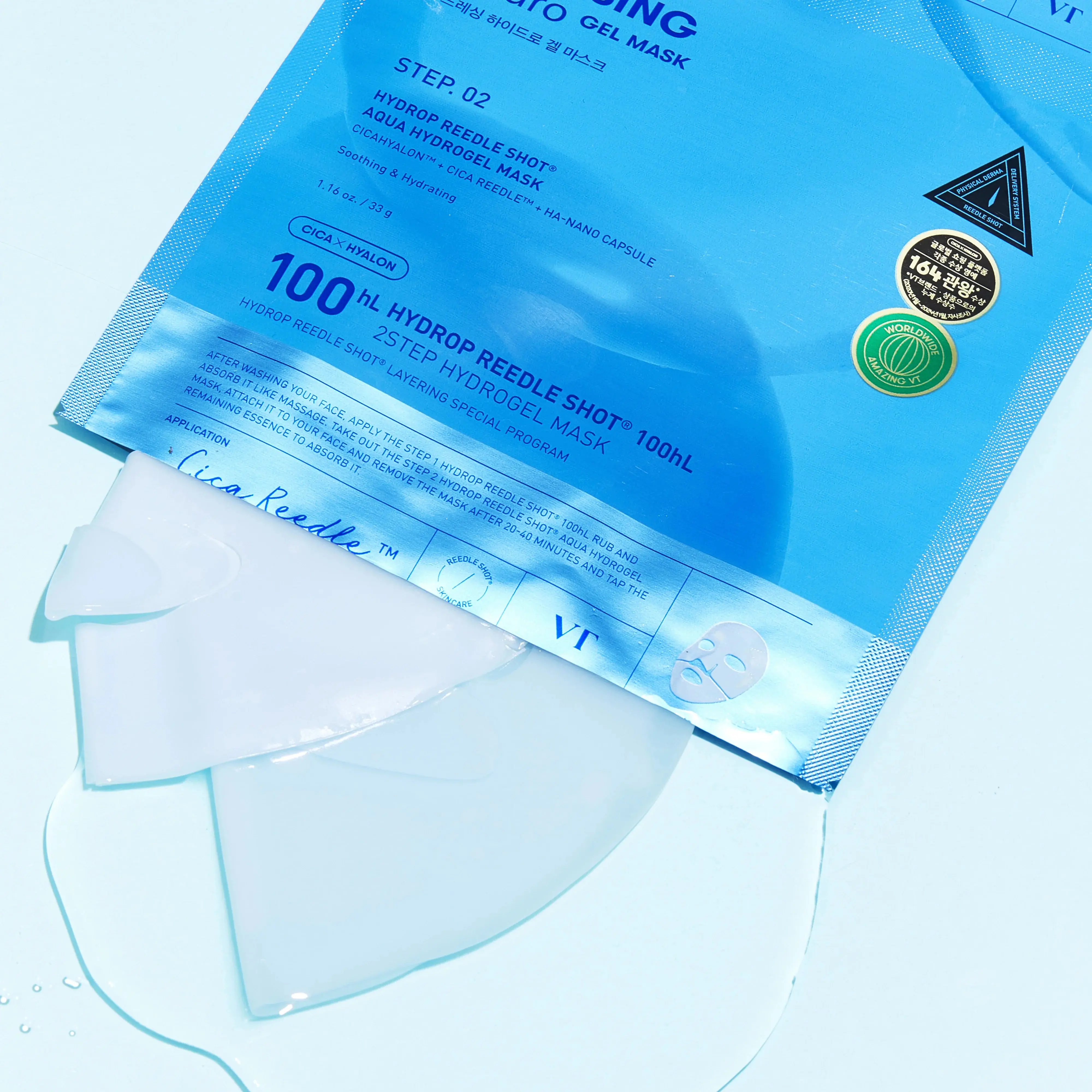 Hydrop Reedle Shot 100hL 2Step Hydrogel Mask - Image 2