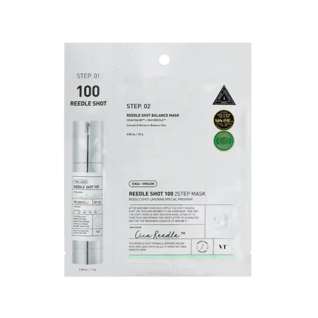 Mild Reedle Shot 100 2-Step Mask - Image 2
