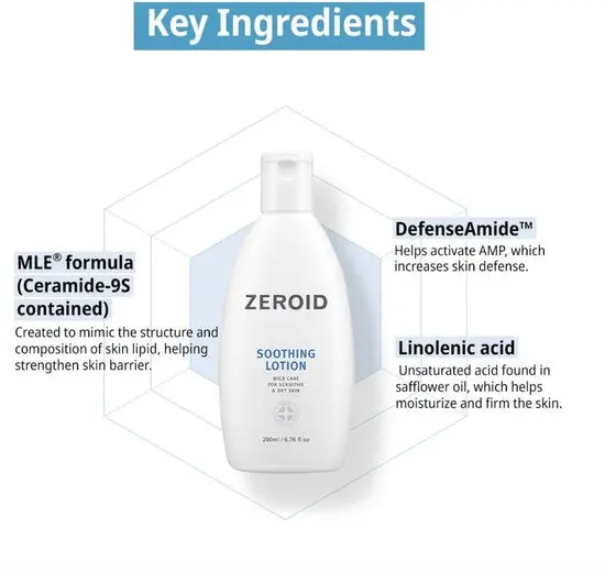 Soothing Lotion - Image 3